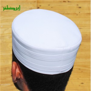 White Ahmed Koofi Lite Namaz Cap | Prayer Cap / Kufi IBZ-AK-2
